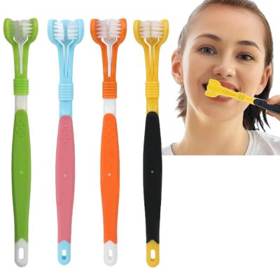 4Pcs 3-Sided Deep Clean Toothbrush for Adults with Soft Bristles - Efficient Oral Care for Deep Teeth and Gum Cleaning