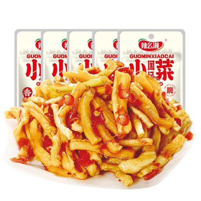 Pickled pepper radish,Enoki mushroom,dried radish,Sour beans,Healthy vegetarian vegetables,Pickles,Instant Meals,Delicious snack gifts (Dried radish,10 packs)