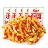 Pickled pepper radish,Enoki mushroom,dried radish,Sour beans,Healthy vegetarian vegetables,Pickles,Instant Meals,Delicious snack gifts (Dried radish,10 packs) view 1