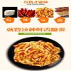 Pickled pepper radish,Enoki mushroom,dried radish,Sour beans,Healthy vegetarian vegetables,Pickles,Instant Meals,Delicious snack gifts (Dried radish,10 packs) view 3