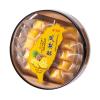 Three flavors available pineapple cakes Longjing Pineapple Crispy Cake Durian crisps one box238g (YELLOW2) view 2