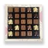 Choc on Choc - Choc on Choc You Are Such a T*t Chocolate Message Box - Handmade Belgian Milk, Dark & White Chocolate, 250g