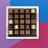 Choc on Choc - Choc on Choc You Are Such a T*t Chocolate Message Box - Handmade Belgian Milk, Dark & White Chocolate, 250g view 3