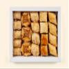 Assorted Baklava Gift Box  A Premium Selection of Delicious Middle Eastern Sweets, Perfect for Gifting or Special Occasions (750 Gram) view 2