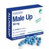 AllMaleUp Extra Strong Pills for Men - Natural Supplement for Enhanced Performance & Stamina - Fast-Acting Tablets - Food & Herbal Supplement - 10 Pills view 1