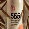 Terraverne 555 | Extra virgin olive oil 500ml (Picual) view 3