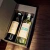 Secret Bottle Shop Pinot Grigio Italian White Wine Gift Boxed Set 2x75cl | Wine Gifts for Him, Her, Birthdays, Christmas, Corporate, Mothers Day, Fathers Day view 3