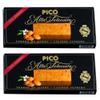 2x Pico Jijona Turron, Soft Nougat 150g Supreme Quality of Spanish Nougat view 1