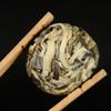 Aged White Tea Single Bud Ancient Tree Tea Moonlight White Tuo Tea 500g/17.64oz, Long lasting Charm view 2