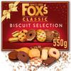 Fox's Fabulously Biscuit Selection Assortment Luxury Box, Perfect for Christmas Gifts, Cookies, Featuring Milk Chocolate Rounds, Viennese Fingers, Jam Creams (2 Boxes) view 1