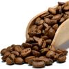 Coffee Broastery Coffee Beans Brazil Guaxupe Premium 400g 0.4kg | Brazilian Speciality Coffee | Brazil | Freshly Roasted | Artisan Coffee Roastery | Coffee Bags | Coffee Beans | Espresso Coffee view 2