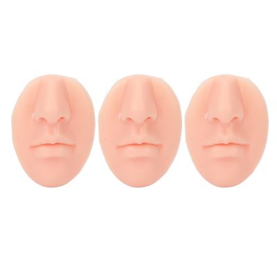 NutriEss 3Pack Silicone Nose Model with Mouth Piercing Practice Structure Light Skin Imitation Reusable Flexible Piercing Display Soft Elastic for Piercing Instruction (Light Beige)