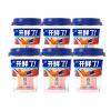 Instant freeze-dried vegetable soup, fresh vegetable soup, seaweed and mushroom soup 8g, instant meal replacement breakfast, nutritious side dishes, brewed soup, fast food (Mushroom,3 cups) view 1