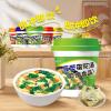 Instant fresh vegetable soup, hot and sour soup, freeze dried vegetable soup 8g, corn soup, nutritious seaweed spinach soup, meal replacement breakfast, side dishes (Spinach soup,3 cups) view 4
