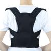ZHCHAO Hunchback Correction Belt Men And Women With The Same Invisible Correction Of Adult Adult Anti-hunchback Correction Device Thin Section(XL) view 2