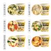 Freeze dried instant vegetable soup,Healthy breakfast,Instant Meals & Sides,Brewed soup,Japanese soup,Hot and sour soup,Sour spicy tomato soup,fresh soup gift (Mushroom soup,6 cans) view 3
