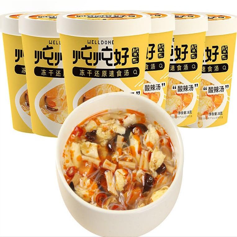 Freeze dried instant vegetable soup,Healthy breakfast,Instant Meals & Sides,Brewed soup,Japanese soup,Hot and sour soup,Sour spicy tomato soup,fresh soup gift (Hot and sour soup,6 cans)