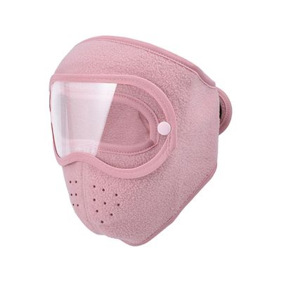 BaronHong Winter Fleece Mask, Warm Full Coverage Face Mask, Windproof, Breathable, Thickened, Dustproof, Reusable (Pink, M)