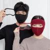 BaronHong Winter Fleece Mask, Warm Full Coverage Face Mask, Windproof, Breathable, Thickened, Dustproof, Reusable (Pink, M) view 2