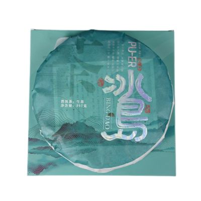 Choice of Quality Yunnan Iceland Ancient Tree Raw Tea Cake 357g Natural and Fragrant with Tea Aroma