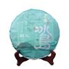 Choice of Quality Yunnan Iceland Ancient Tree Raw Tea Cake 357g Natural and Fragrant with Tea Aroma view 2