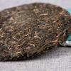 Choice of Quality Yunnan Iceland Ancient Tree Raw Tea Cake 357g Natural and Fragrant with Tea Aroma view 3