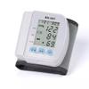 Digital LCD Automatic Wrist Blood Pressure Measurement Pulse Monitor Heart Beat Meter Pulse Oximeter Sphygmomanometer view 3