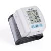 Digital LCD Automatic Wrist Blood Pressure Measurement Pulse Monitor Heart Beat Meter Pulse Oximeter Sphygmomanometer view 4