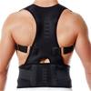 ZHCHAO Adjustable Magnetic Posture Back Support Corrector Belt Band Brace Shoulder Lumbar Strap(Small) view 1