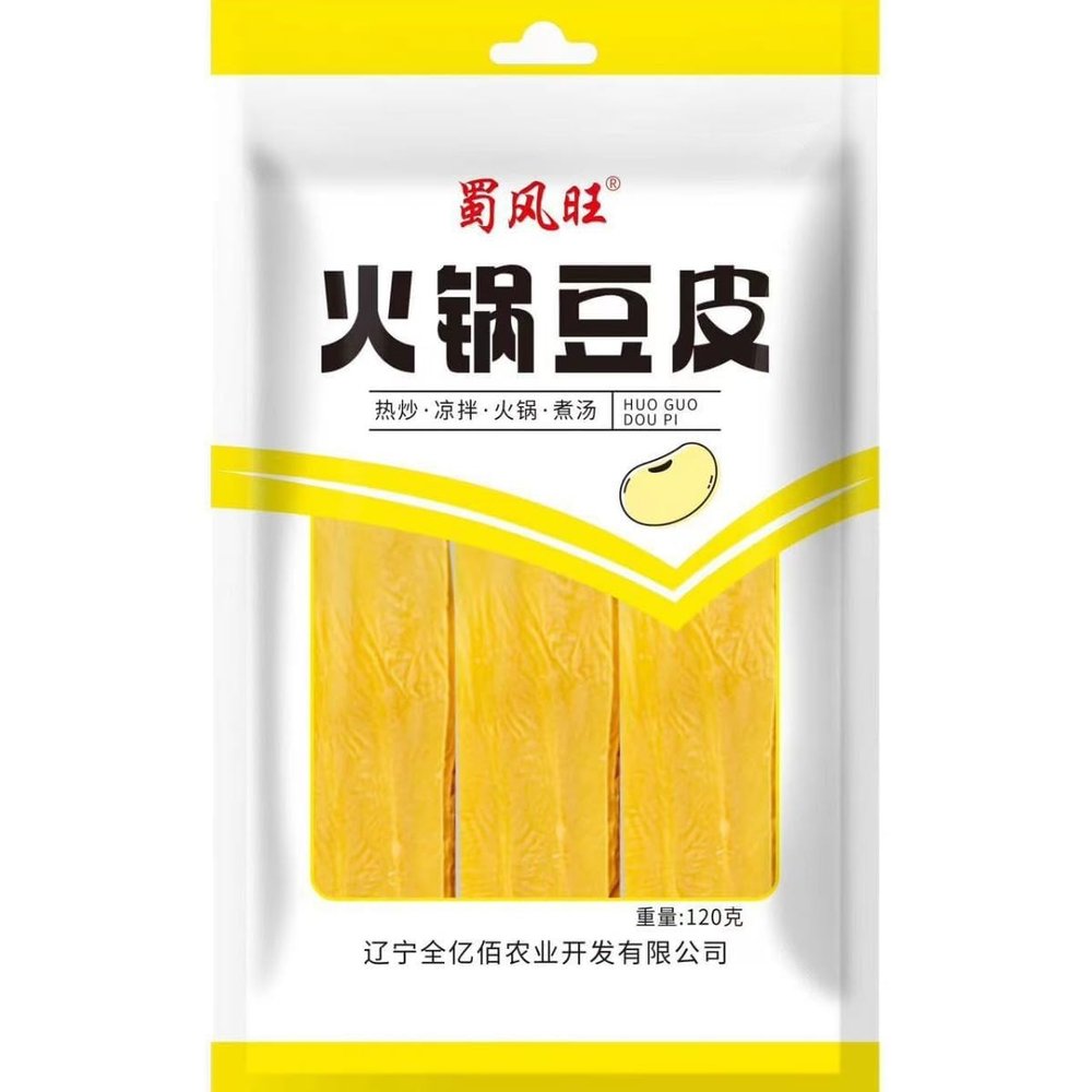 Dried tofu Fried tofu tofu Soft Soybean tofu Skin high Protein tofu tofu Noodles Silken tofu Dry Fried Soybean tofu Skin Vegetarian Food Vegetarianism Non GMO Bean Curd Skin120g