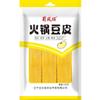 Dried tofu Fried tofu tofu Soft Soybean tofu Skin high Protein tofu tofu Noodles Silken tofu Dry Fried Soybean tofu Skin Vegetarian Food Vegetarianism Non GMO Bean Curd Skin120g  view 1