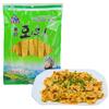 Tofu Skin Hot Pot Bean Curd Skin Chinese Snack Tofu Soft Tofu Soft Tofu Dry Fried Soy Tofu Skin Vegetarian Tofu Skin (Soybean + tofu Skin 200g) view 1