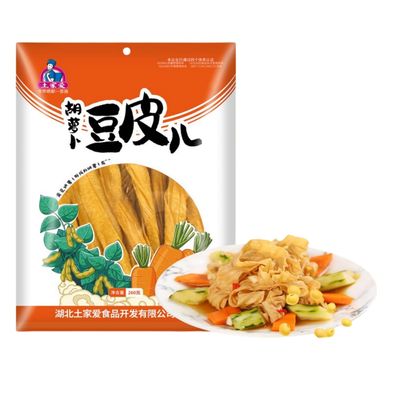 Tofu Skin Hot Pot Bean Curd Skin Chinese Snack Tofu Soft Tofu Soft Tofu Dry Fried Soy Tofu Skin Vegetarian Tofu Skin (Carrot + tofu Skin 260g)