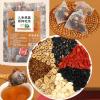 40PCS Ginseng Six Treasure Kidney Tea - Chinese Herbal Cleansing Tea Bags for Men view 2