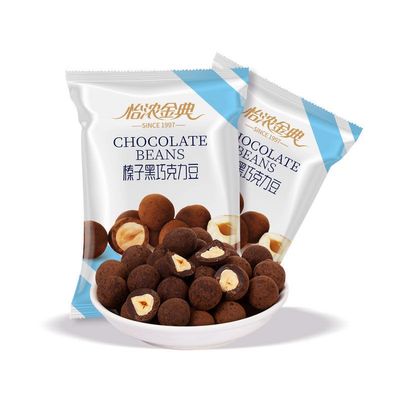 Almonds Chocolate,Milk Candy,Fruit Snacks,Healthy Nutritious Snacks,Gummy Candy,Confectionery, Dessert,Snack Food,Instant Dim Sum,Delicious Sweets Gifts (Dark chocolate,1bag)