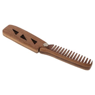 minkissy Portable Mustache Comb Men's Beard Care Wooden Comb for Men Beard Engraved Travel