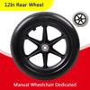 12" Wheelchair Castor Wheels, PU Solid Rear Tire Wheel Replacement for Manual Wheelchairs 2PCS view 4