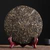Yunnan Chengyun Laobangzhang 357g Pu-Erh Raw Tea Cake - The Aroma of Chinese Tea view 3