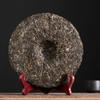 Yunnan Chengyun Laobangzhang 357g Pu-Erh Raw Tea Cake - The Aroma of Chinese Tea view 4