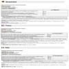 Swansons Swanson - Resveratrol Complex | Heart Health and Anti-Aging Support - 60 Capsules view 2