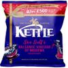 6 x Sea Salt & Balsamic Vinegar Potato Chips 130G Delicious Tasty And Twisty Hand Cooked Potato Chips with Sea Salt Gift Hamper For All Occasions