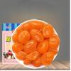 Kumquat in honey sauce,preserved fruit,Mandarins,Fresh Fruits,Tangerines,fresh sweet and sour fruit,Citrus Fruits,casual snacks,instant fruit, delicious Chinese orange,dessert (1000g) view 1