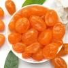 Kumquat in honey sauce,preserved fruit,Mandarins,Fresh Fruits,Tangerines,fresh sweet and sour fruit,Citrus Fruits,casual snacks,instant fruit, delicious Chinese orange,dessert (1000g) view 2