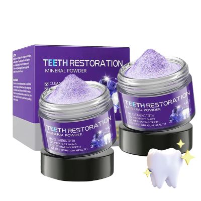 Teeth Restoration Mineral Powder, Mineral Tooth Powder, Dental Restoration Mineral Powder, Teeth Whitening Mineral Powder,Effective in Strengthening Teeth and Gums, Protect Gums and Freshen Breath (2)