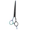 Beard Scissors, Nose Hair Scissors, Stainless Steel Cutting Hair Scissors, Clean Hair Cutting Tool with Handle for Hairdressers, Family, Men, Women, Children, Babies (Cutting view 1