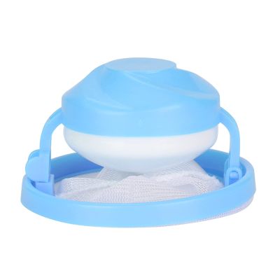 New Floating Washing Net Bag Filter Hair Catcher - Pet Hair Remover & Lint Trap for Laundry - Reusable & Easy to Hair Filter (#3)