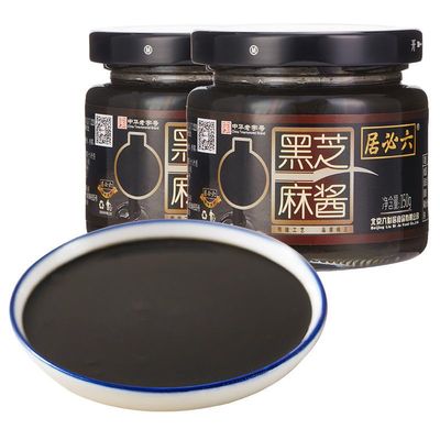 Instant black sesame paste, pure black sesame sauce 150g/can, healthy and sugar free, hot pot dipping sauce, bread seasoning, nutritious black sesame, side dishes, salad dressing (3 cans)