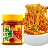 Delicious tomato sauce, paste sauce, instant spaghetti sauce, canned salty and spicy sauce 408g/can, spicy mixed noodle sauce, seasoning, mixed vegetable sauce, side dishes, salad dressing (1 can)