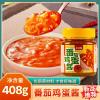 Delicious tomato sauce, paste sauce, instant spaghetti sauce, canned salty and spicy sauce 408g/can, spicy mixed noodle sauce, seasoning, mixed vegetable sauce, side dishes, salad dressing (1 can) view 2
