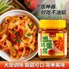 Delicious tomato sauce, paste sauce, instant spaghetti sauce, canned salty and spicy sauce 408g/can, spicy mixed noodle sauce, seasoning, mixed vegetable sauce, side dishes, salad dressing (1 can) view 3